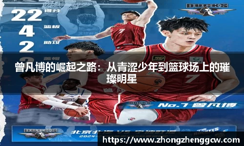 JN江南官网入口