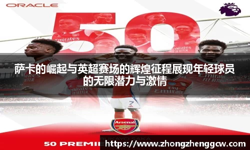 JN江南官网入口